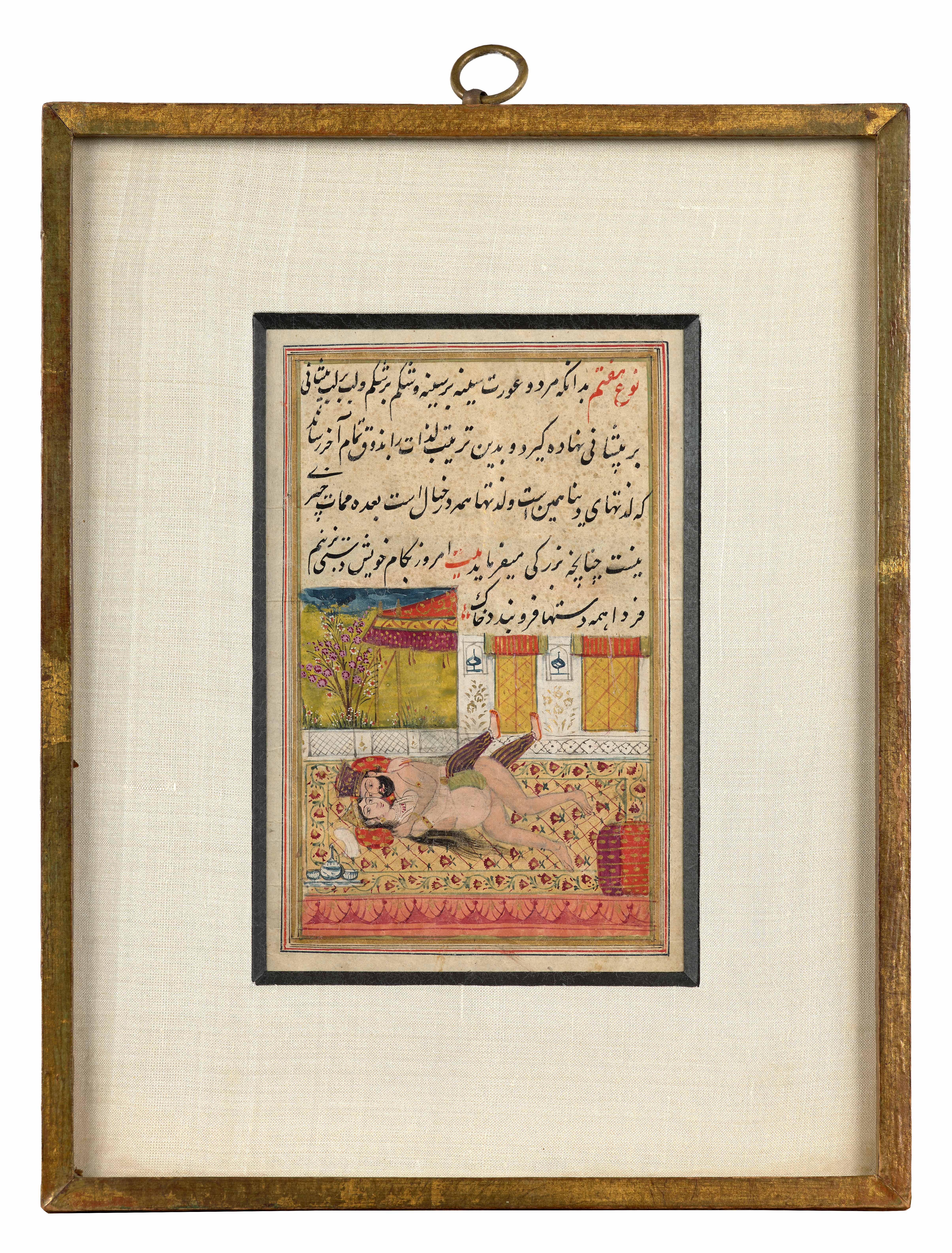 Loaded image
